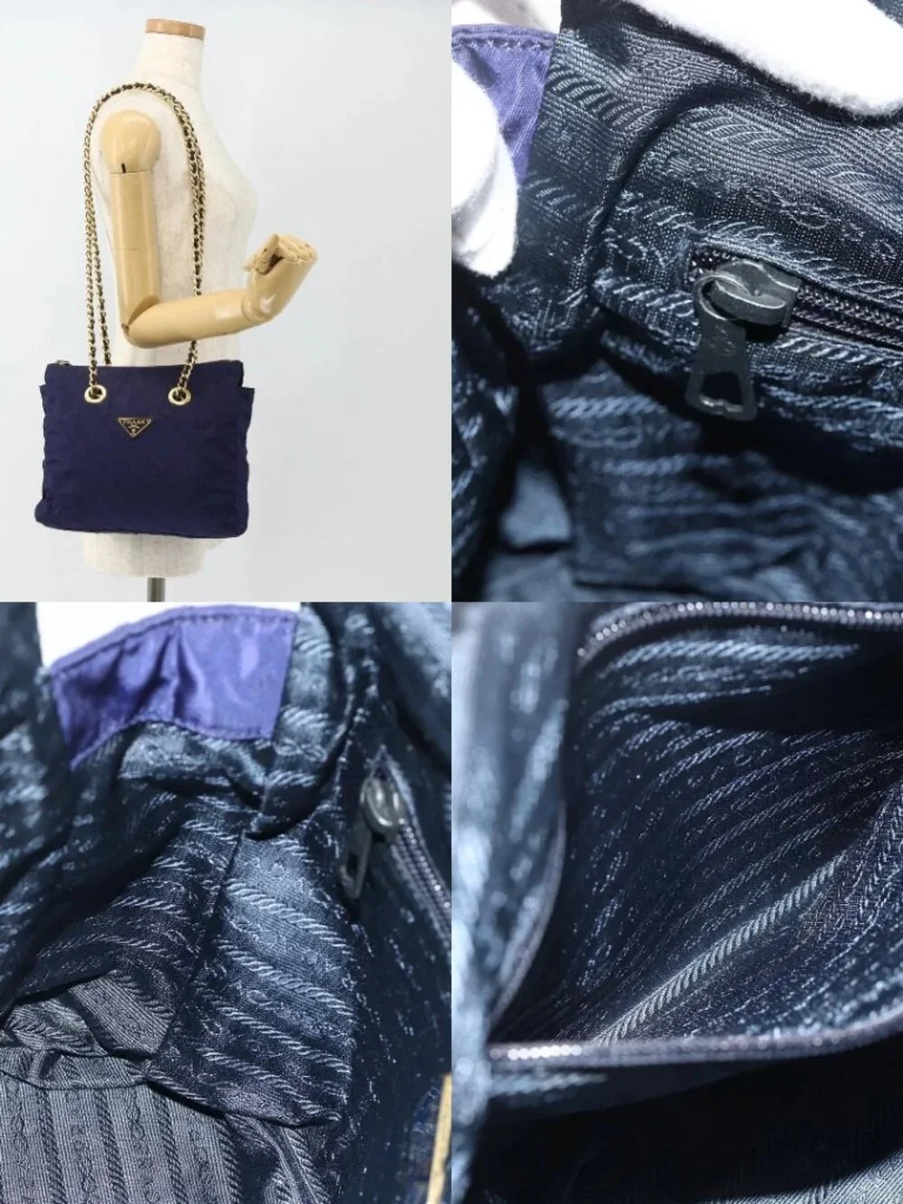 PRADA Chain Shoulder Bag Nylon Purple Gold Auth yk20261